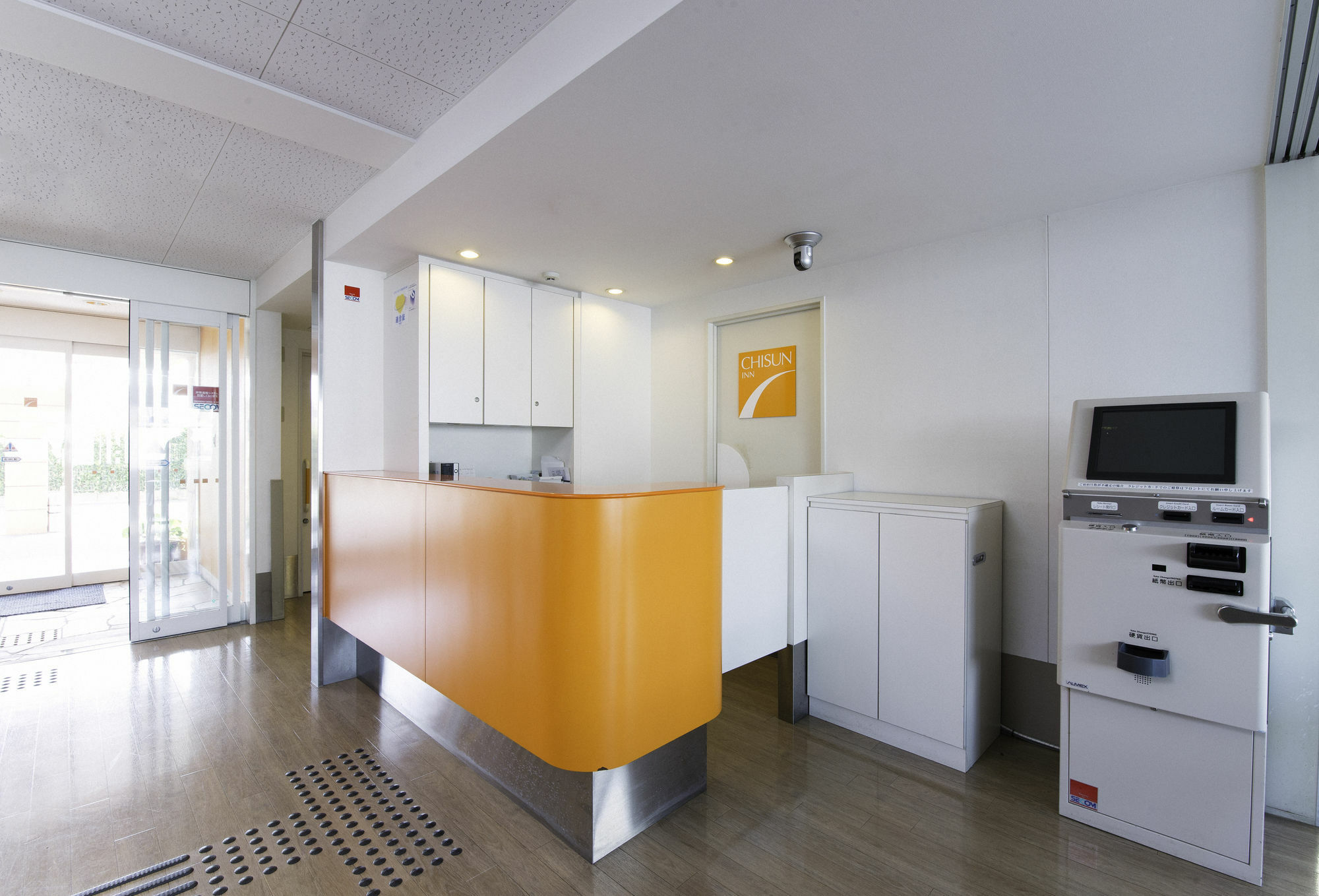 Comfort Inn Kumamoto Miyukifueda Экстерьер фото
