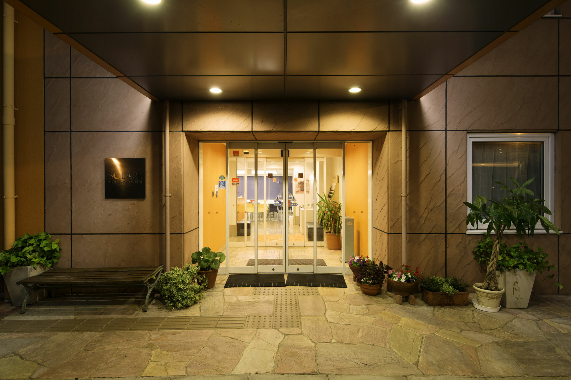 Comfort Inn Kumamoto Miyukifueda Экстерьер фото